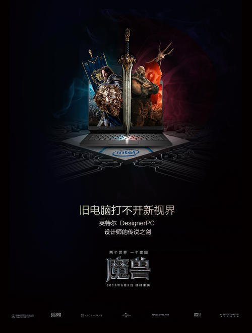 幼师证怎么做假